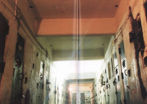 Ministro do STJ restabelece condenações por massacre do Carandiru