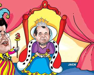 Ninguém quer ser "rainha da Inglaterra" na Suframa