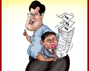 Sinésio entope orçamento de emendas: 333