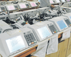 TRE vai gastar  R$ 1,6 milhão com transporte de urnas no Amazonas