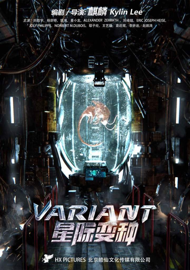 Alien monstruoso surge no trailer do terror ‘Variant’; Assista