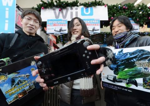 Nintendo reduz preço de seu console de videogame Wii U